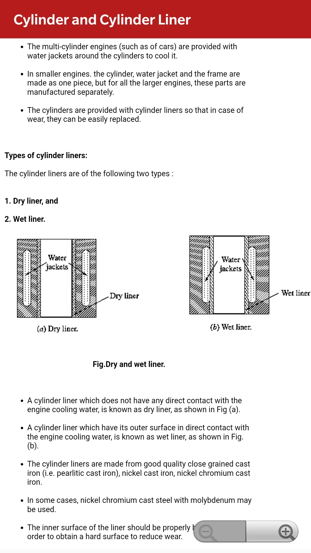 Machine Design 2 screenshot